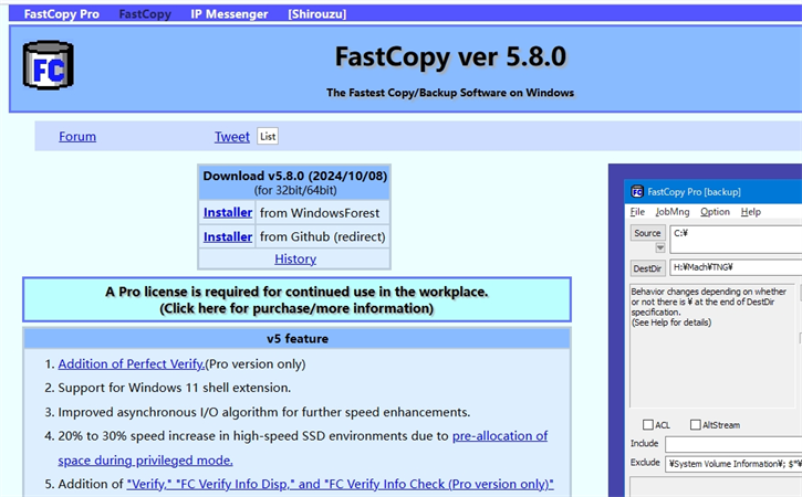 fast copy screenshot